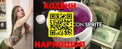 мефедрон VHQ Нарткала