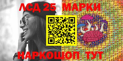 мефедрон VHQ Нарткала