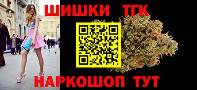 мефедрон VHQ Нарткала