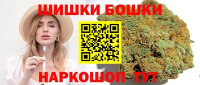 мескалин Нальчик