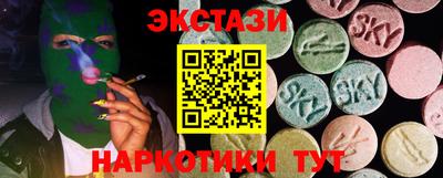 мефедрон VHQ Нарткала