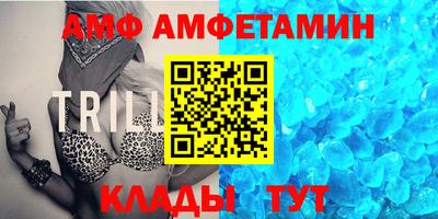 мескалин Нальчик