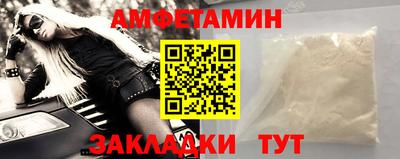 мефедрон VHQ Нарткала