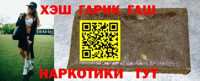 мефедрон VHQ Нарткала
