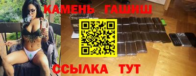 spice Наро-Фоминск