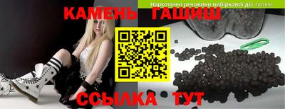 мефедрон VHQ Нарткала